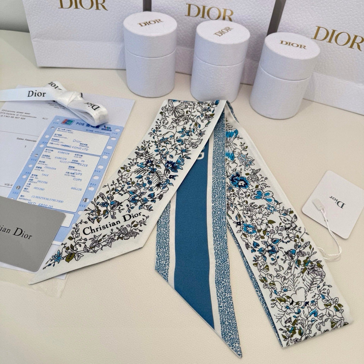 DIOR RIBBON IN SILK 591424