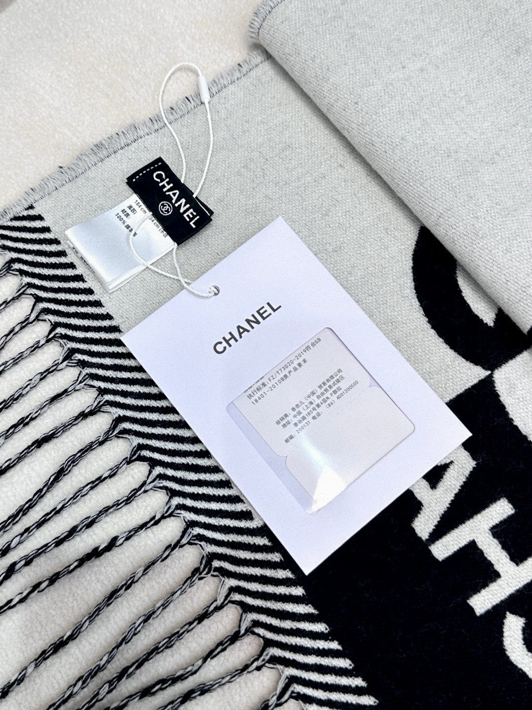 CHANEL 25S SCARF 184 IN MERINO WOOL 727324